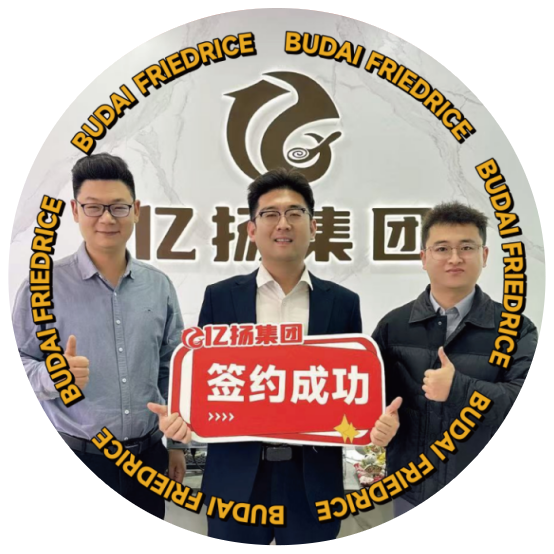 强大的品牌优势 强大的品牌优势