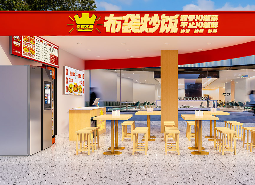 品牌保护 品牌保护