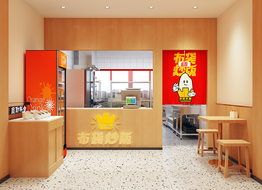 运营培训 运营培训