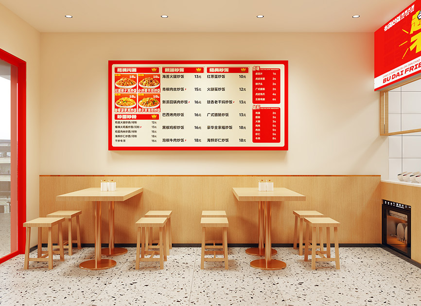 开业指导 开业指导