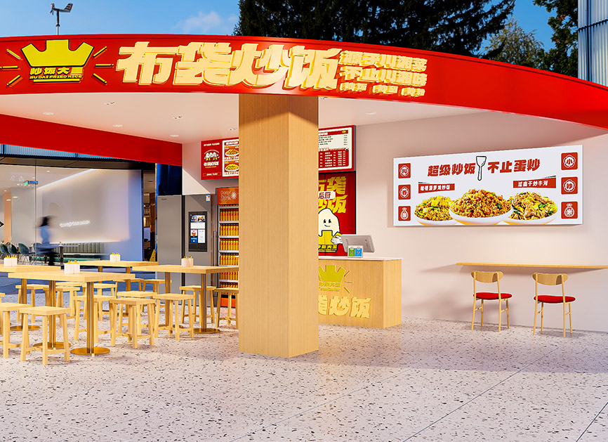 线上运营 线上运营