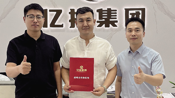 来自喀什市维族朋友代理商的信任 来自喀什市维族朋友代理商的信任